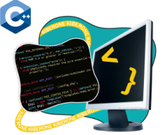 Программирование на С++. Сможет каждый! - Школа программирования для детей, компьютерные курсы для школьников, начинающих и подростков - KIBERone г. Брест