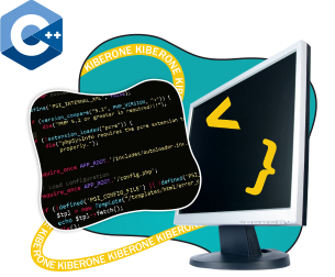 Программирование на С++. Сможет каждый! - Школа программирования для детей, компьютерные курсы для школьников, начинающих и подростков - KIBERone г. Брест